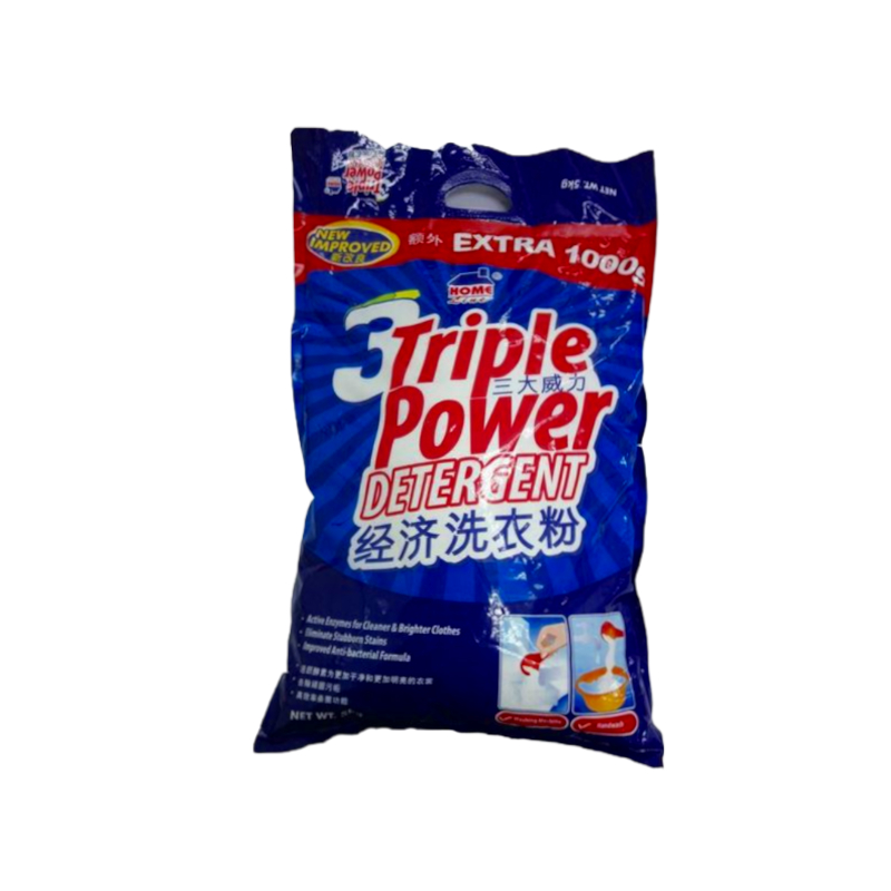 5kg HomeLine Detergent Powder (Triple Power)