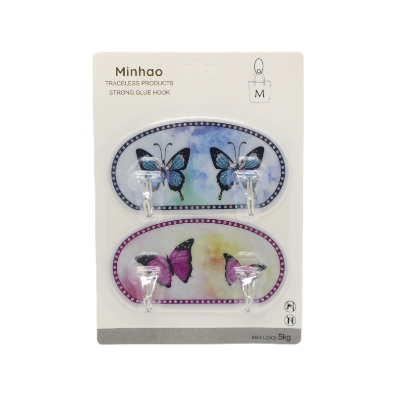 5kg Minhao Non-Stick Hook 2pcs (2827)无痕挂钩