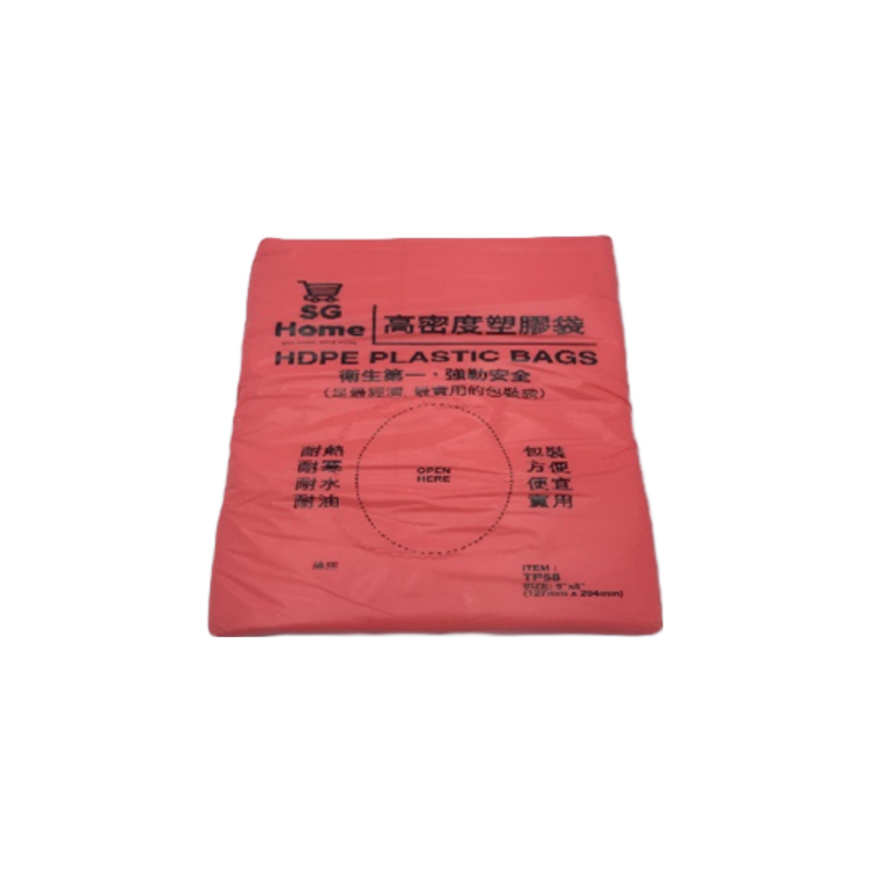 HDPE Thin Pack 5x8 (MAA58PE)