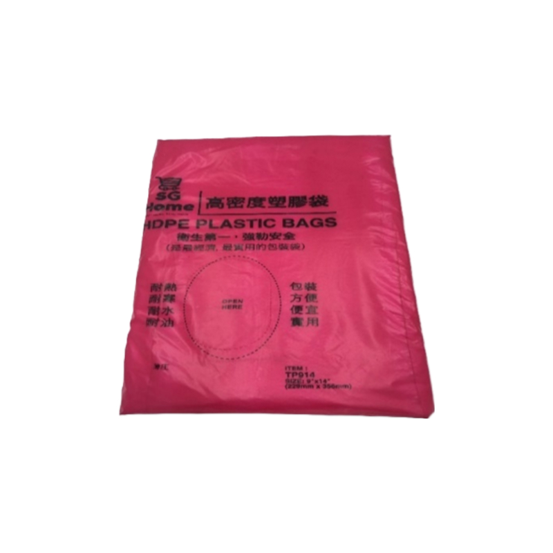 HDPE Thin Pack 9x14 (MAA914PE)