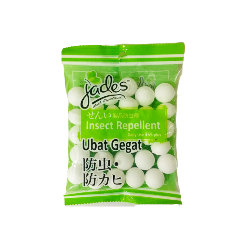 120g Jades Moth Ball - White 白色臭丸