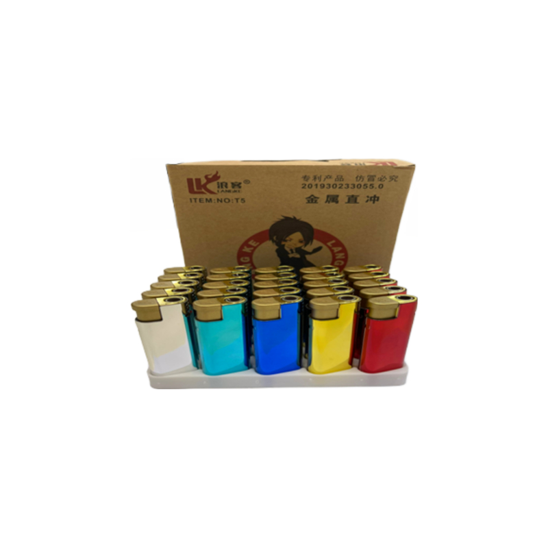 Jet Lighter (T-5) 铁壳直冲打火机