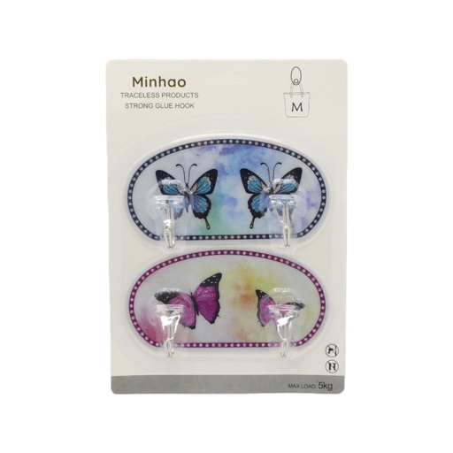 [HH03526] 5kg Minhao Non-Stick Hook 2pcs (2827)无痕挂钩