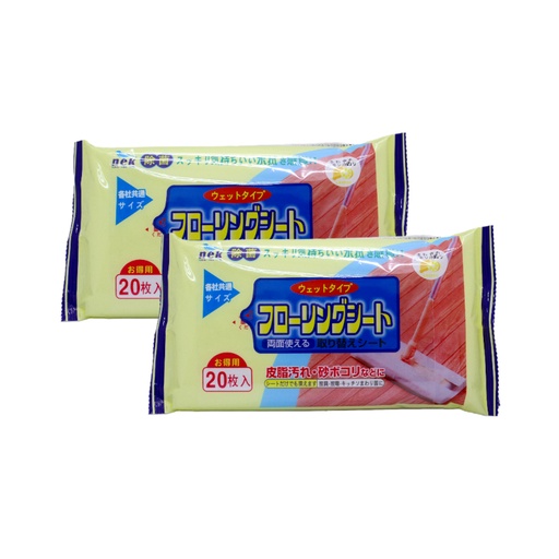 [32782] Floor Wet Wipes 2pkts/set (N011939)
