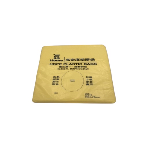 [HH02921] HDPE Thin Pack 7x10 (MAA71PE)