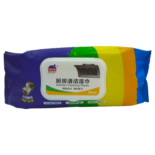 [73639] Homeline Kitchen Cleaning Wipes 20*23cm 80s (RAD1479)