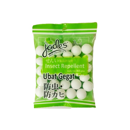 [HH03181] 120g Jades Moth Ball - White 白色臭丸
