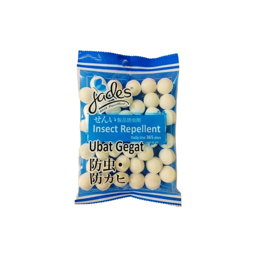 [HH03182] 180g Jades Moth Ball - White 白色臭丸