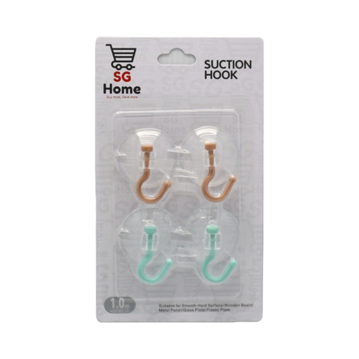 [HH03914] SG 1.0kg 4Pcs Suction Hook (SG-B617) 吸盘挂钩