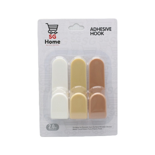 [HH03922] SG 2.0kg 3Pcs Adhesive Hook (SG-B230) 强力粘钩