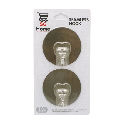 [HH03912] SG 3.0Kg Round Seamless Hook-Silver (SG-B778Y)