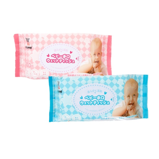 [HH00001] SG Baby Wipes 100pcs 宝宝湿巾