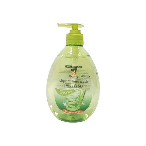 [HH00382] SG Hand Soap (Aloe Vera) 芦荟味洗手液
