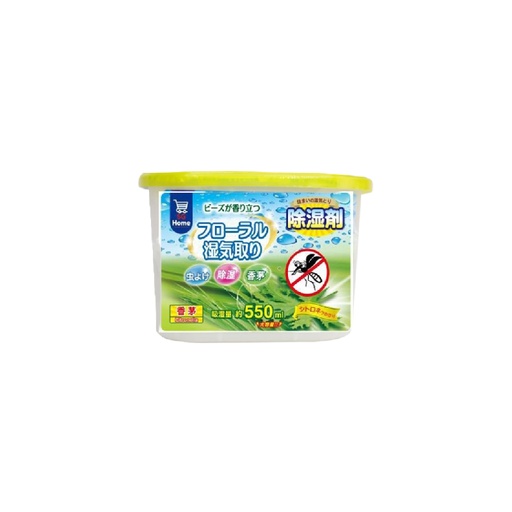 [HH03672] Dehumidifier 550ml - Citronella