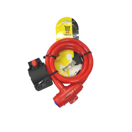 [HW05427] SG Bicycle Key Lock 12mmx12mm (SG-588)
