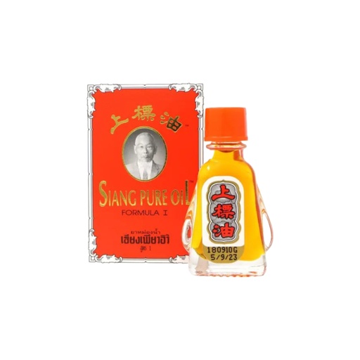 [12826] Siang Pure Oil Red - 3cc (T-212)