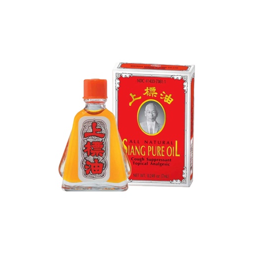 [12825] Siang Pure Oil Red - 7cc (T-211) 红色上票油