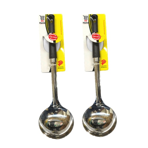 [KW05697] Stainless Steel Soup Ladle