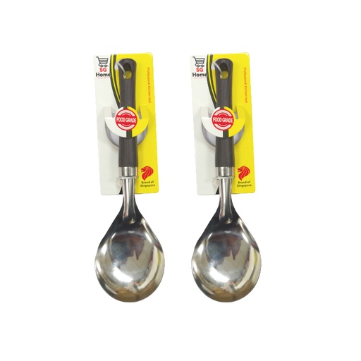 [KW05687] Stainless Steel Rice Spoon