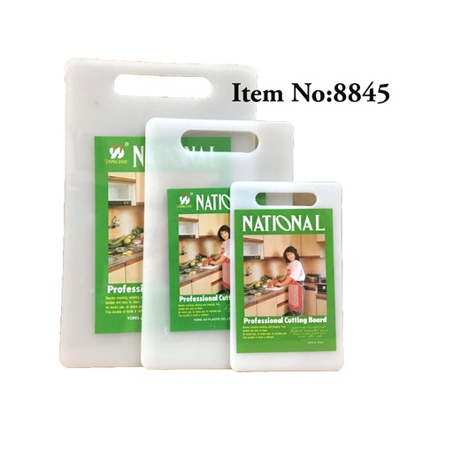 [KW05902] Cutting Board (8845)