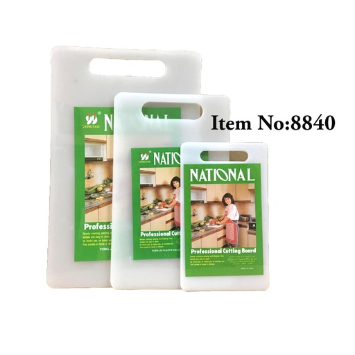[KW05901] Cutting Board (8840)