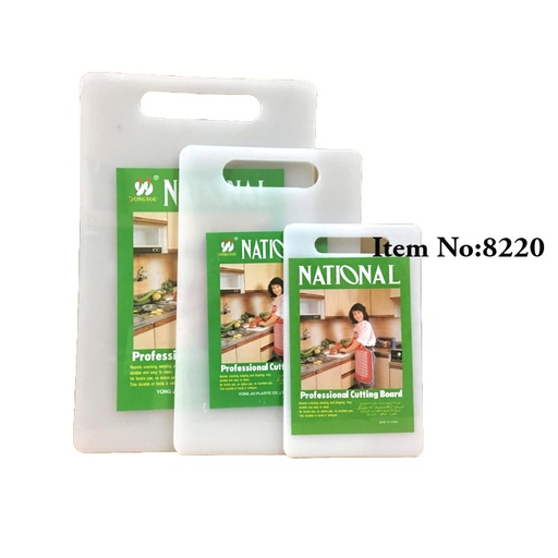 [KW05900] Cutting Board (8220)